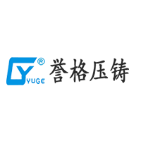 铝合金压铸厂的实力如何判断